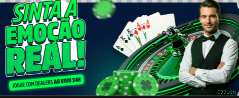FAQ 077win