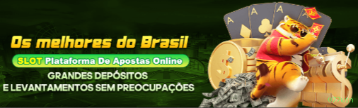 Sobre 077win